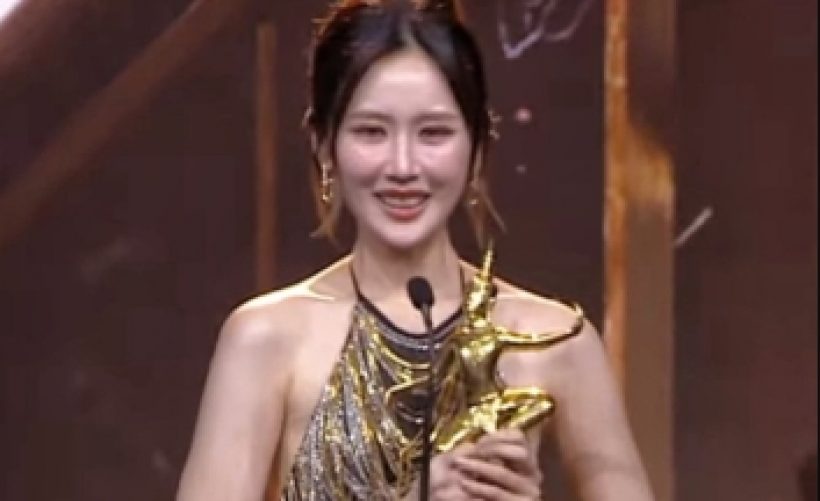 ใครคว้ารางวัลบ้าง?...สรุปผลนาฏราชครั้งที่ 17 ประกาศแล้ว