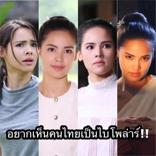 ผกก.สันต์ โพสต์คลิปเล่าเบื้องหลัง กว่าจะแยกร่างญาญ่าได้ถึง 4คน สุดลำบาก