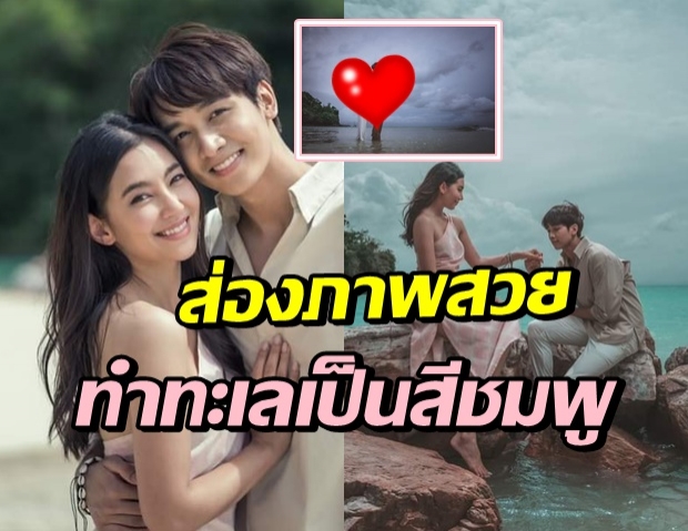 จัดเต็มภาพสวยๆ “ให้รักพิพากษา” จากช่างภาพเวดดิ้งระดับประเทศ