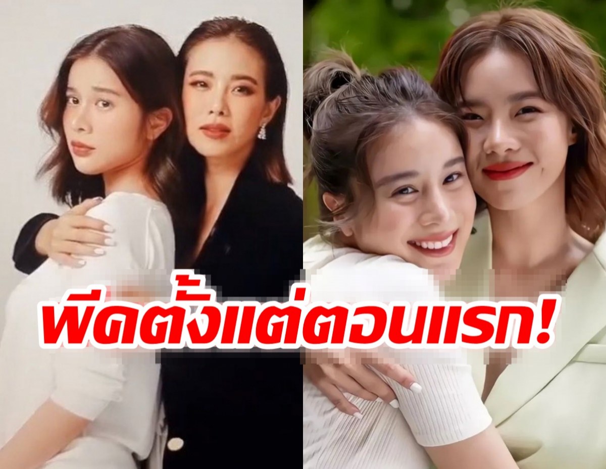 เบิกเนตรชัดๆ รากแก้ว ละครสะท้อนชีวิตหญิงรักหญิงเรตติ้งเท่าไหร่?