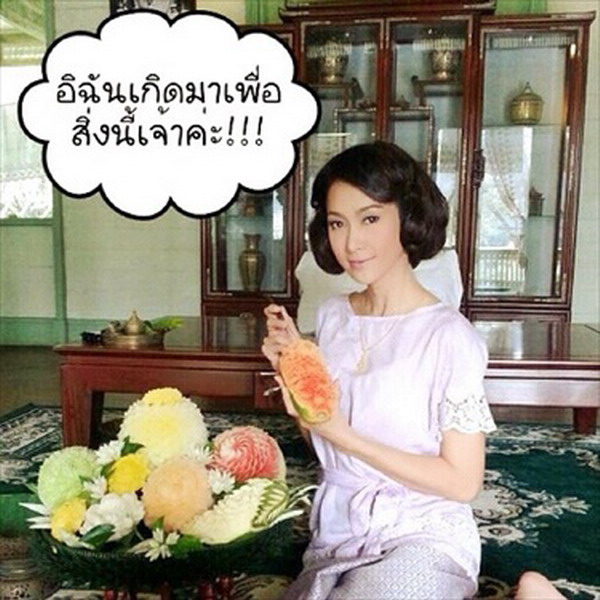 เบื้องหลังละคร 