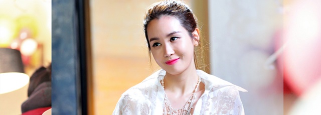 Lee Da Hae รับบทเป็น Ah Mo Ne อาโมเน