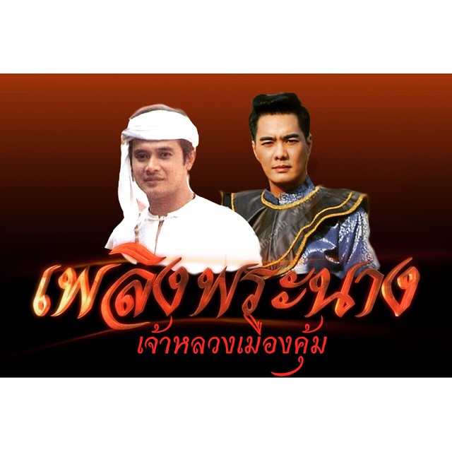 เคลลี่