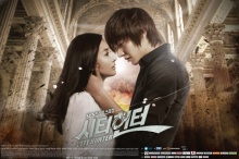 เรื่องย่อ ซีรี่ย์เกาหลี City Hunter