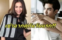 เข้ากันอย่างเหลือเชื่อ! เคมี กบ สุวนันท์ และ ฌอห์น จินดาโชติ