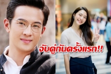 แฟนๆรอเฮ!! เจมส์ มา เตรียมประกบ มิว นิษฐา ลงละครใหม่