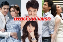 เผยตัวอย่างแรก 3ละครดัง ที่ช่อง3นำไปโชว์เตรียมโกอินเตอร์ (คลิป)