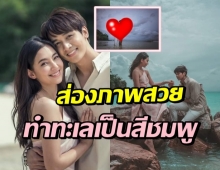 จัดเต็มภาพสวยๆ “ให้รักพิพากษา” จากช่างภาพเวดดิ้งระดับประเทศ