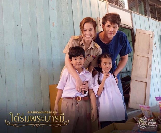 ขวัญ – มิกค์ หวนพบกันอีกครั้งในละครเทิดพระเกียรติ ทางของพ่อ