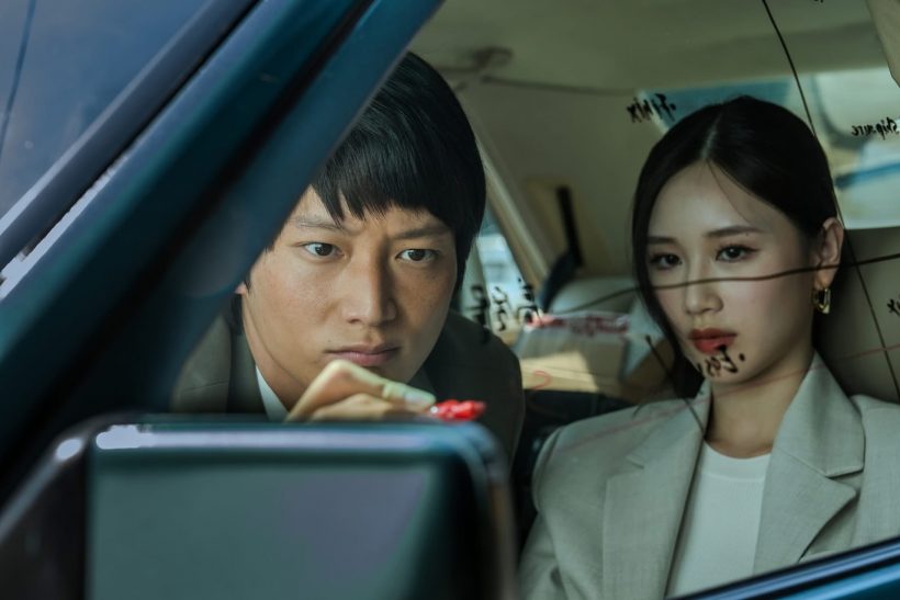 สงคราม ส่งด่วน (Mad Unicorn) ซีรีส์ไทยที่ได้คะแนนรีวิวจาก IMDb สูงลิ่ว!!