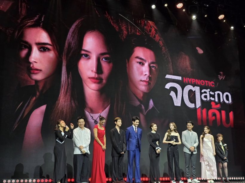 สุดเซอร์ไพรส์ อดีตนางเอกช่อง 3 โผล่เล่นซีรีส์ช่องวัน 31
