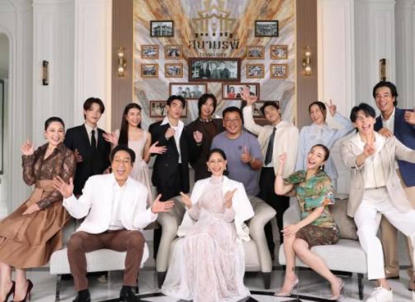 แฟนทายาทหมายเลข1 เฮ ช่องวันประกาศข่าวดีล่าสุดว่า....