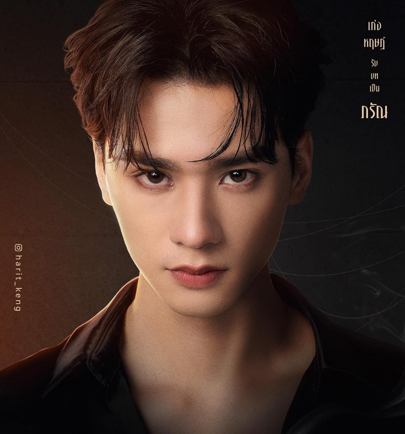 10อันดับ ละคร-ซีรีส์ไทย เรื่องไหนแชมป์Google 2568