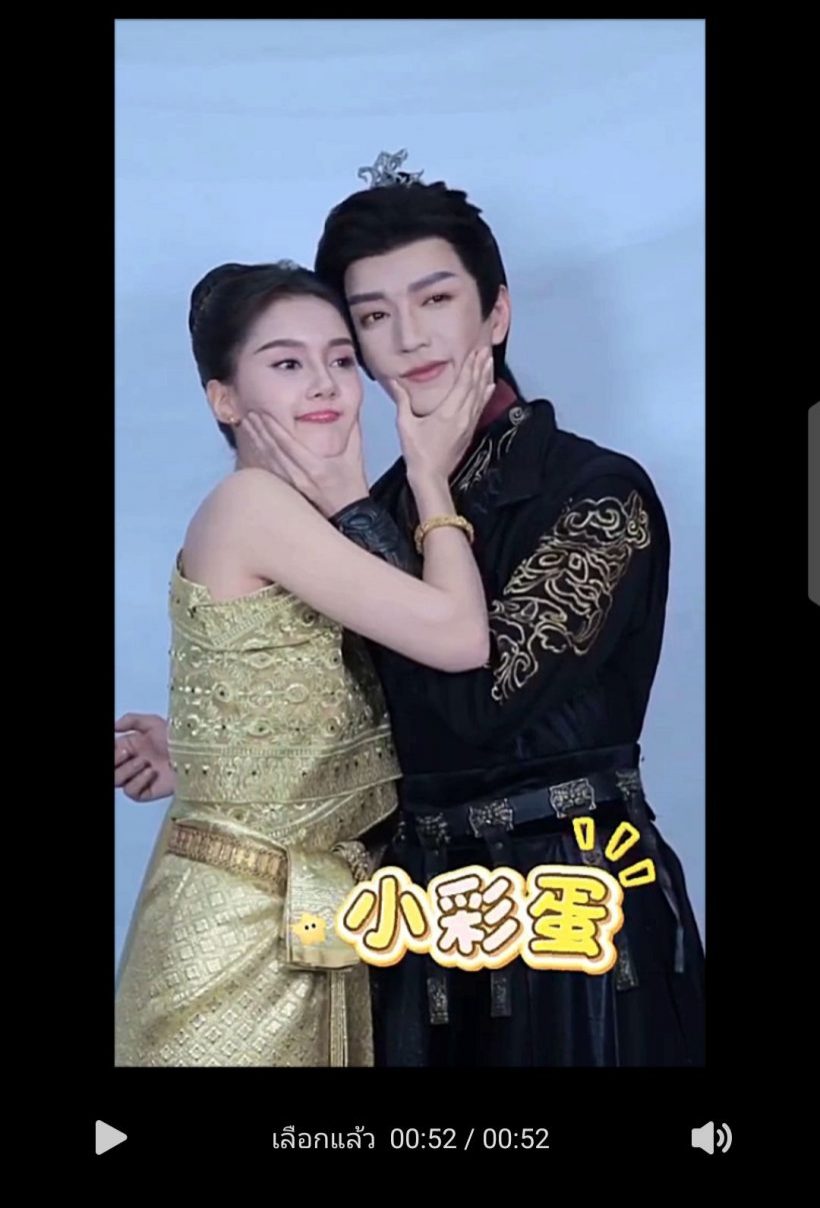 อิจฉาหรือเปล่า? เขมรดิ้นพล่าน เห็นชุดไทยเฉิดฉายในซีรีส์จีน