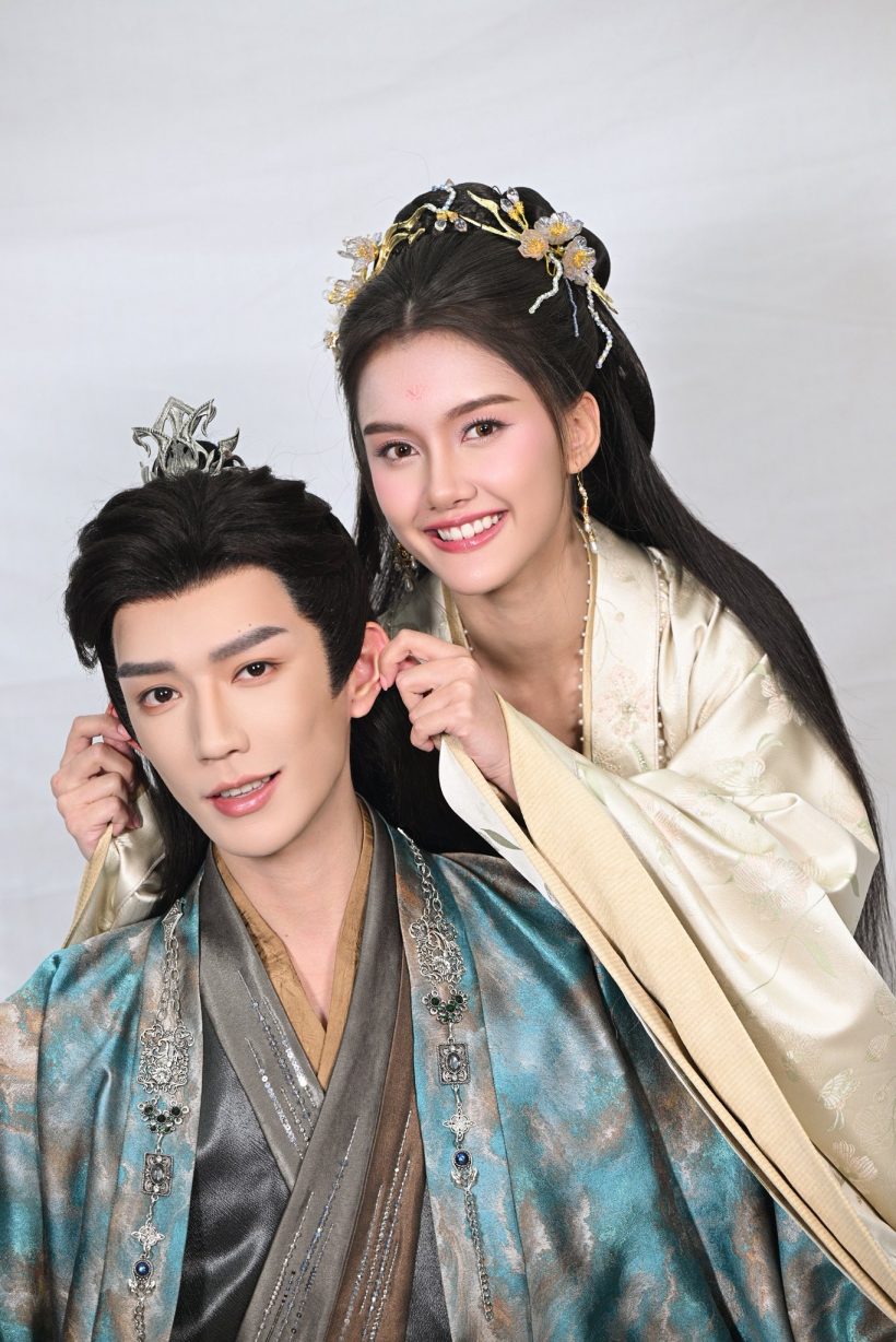 มาแล้วทีเซอร์แรก สาวไทยข้ามภพป่วนใจแม่ทัพ ฉากตกจากฟ้าใส่อ้อมอก