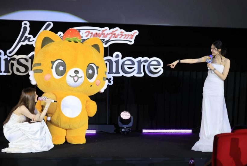 หลิงออม พาวาดฝันวันวิวาห์ ทะยานที่1เทรนด์โลก