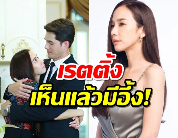 ดนตรีในสมัยอยุธยามีลักษณะอย่างไร