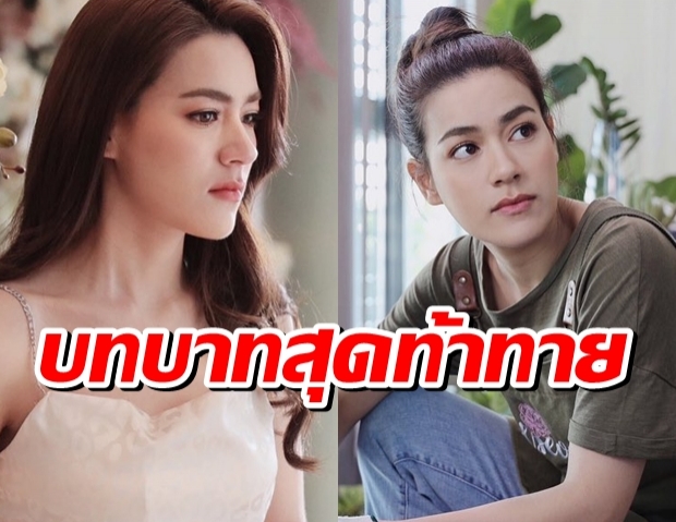 คิมทุ่มสุดตัว รับบทแฝดต่างขั้ว ในสองเสน่หา