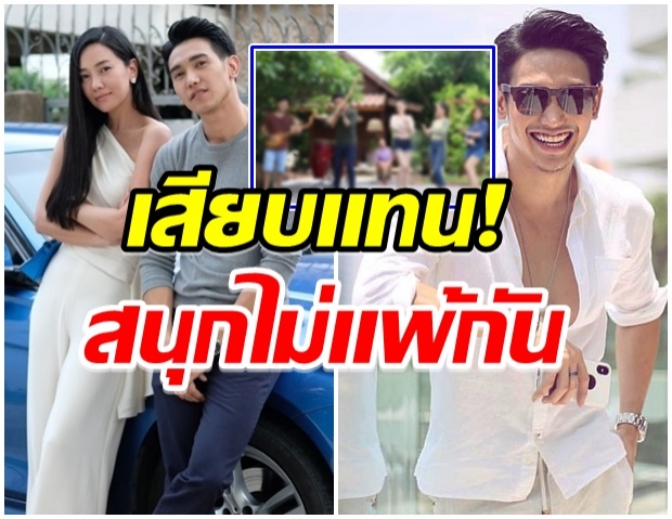 One31 หยิบละครเรื่องนี้ เสียบเเทน กระเช้าสีดา หลังระงับออกอากาศ