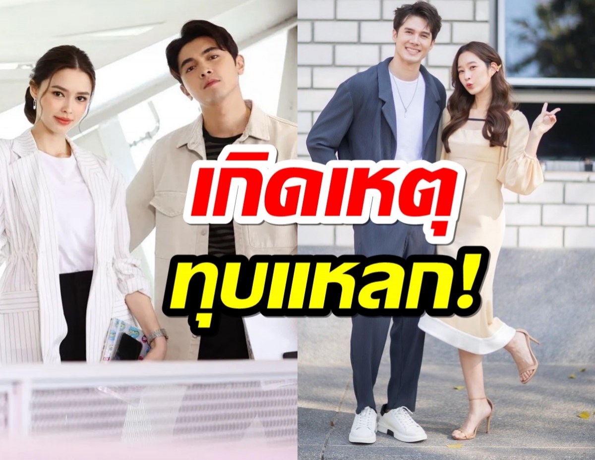 ยิ่งด่าเรตติ้งยิ่งพุ่ง คู่เวร แรงเกินต้านทุบแหลกสายเลือดสองหัวใจ