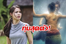 ‘ญาญ่า’สู้ศึก‘กาสะลอง’ จินตนาการตัวเองเหนือมนุษย์