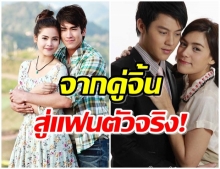 มัดรวมละครคู่หวาน หมากคิม-ณเดชน์ญาญ่า แต่ละเรื่องฟินจิกหมอน