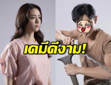 ชมเต็มฟิตติ้ง ละครใหม่อแมนด้า ประชันพระเอกตัวท็อป