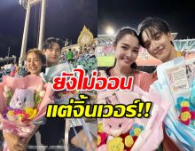 เรือแล่นฉิว! ดวงใจเทวพรหม 2 เรื่องนี้ยังไม่ออนแต่จิ้นเวอร์!!