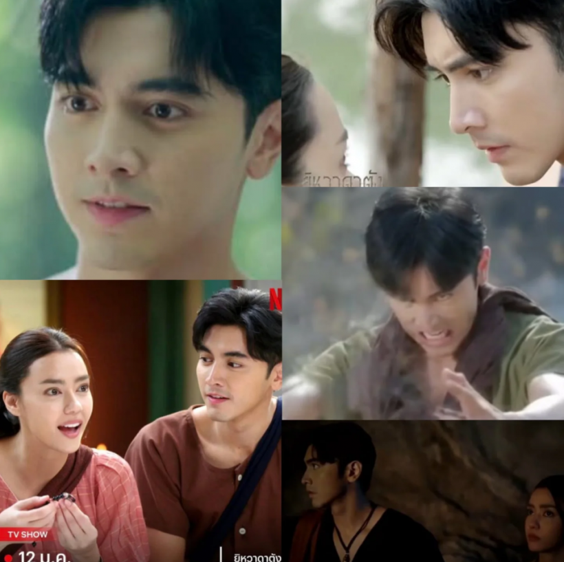 แค่2ตอน! ยิหวาดาตัง ทุบสถิติ ยึดบัลลังก์ที่ 1 Netflix!