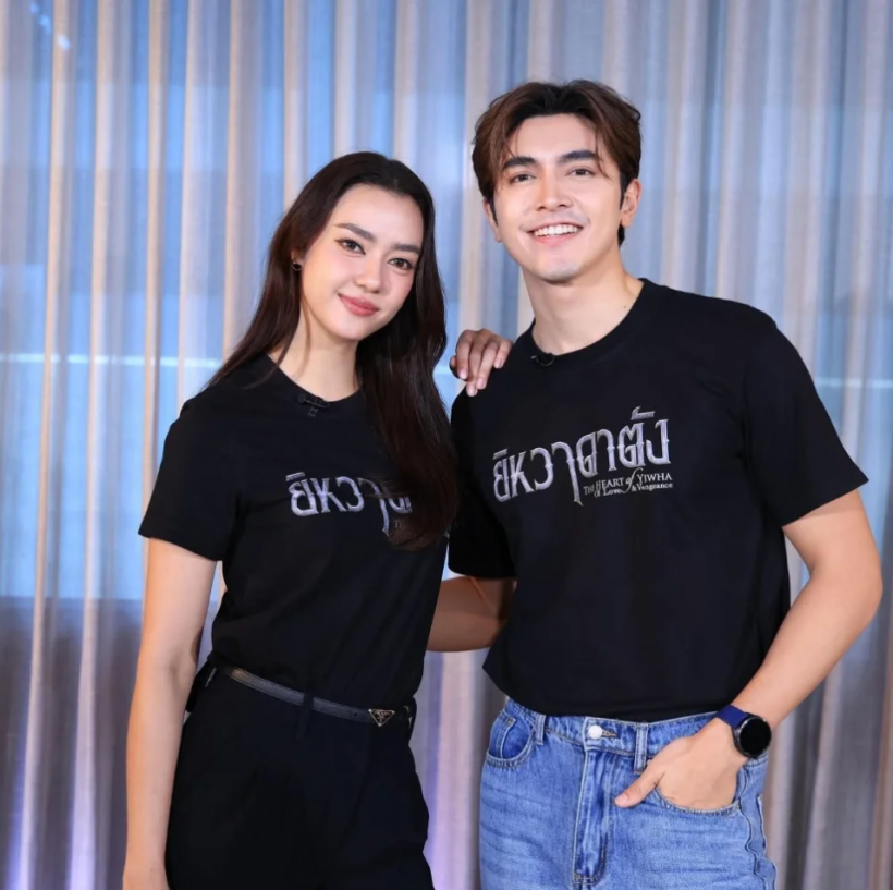 แค่2ตอน! ยิหวาดาตัง ทุบสถิติ ยึดบัลลังก์ที่ 1 Netflix!