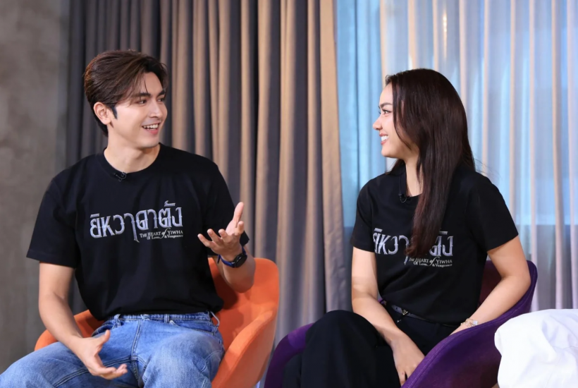 แค่2ตอน! ยิหวาดาตัง ทุบสถิติ ยึดบัลลังก์ที่ 1 Netflix!