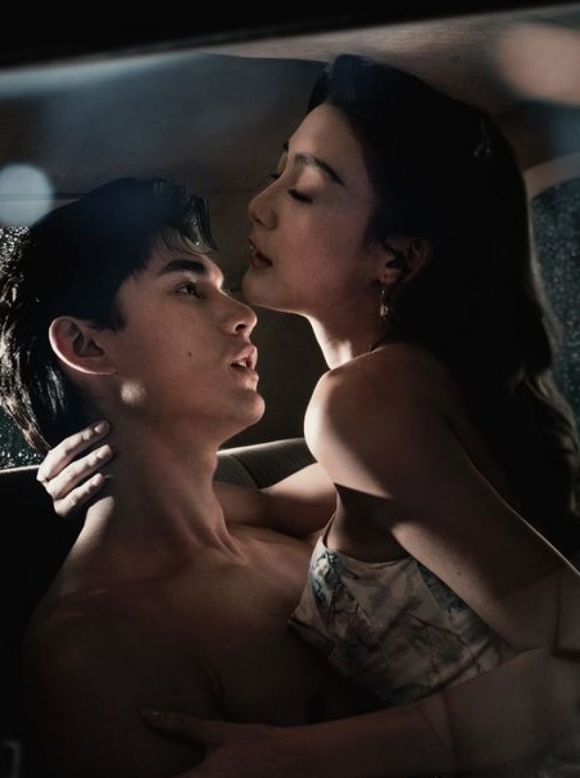 เพิร์ธเทศน์ แฉฉากใกล้ชิดในสกุณาซ่อนรัก บอกเลยไม่ง่าย