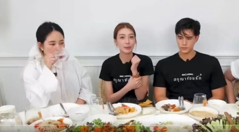 เพิร์ธเทศน์ แฉฉากใกล้ชิดในสกุณาซ่อนรัก บอกเลยไม่ง่าย