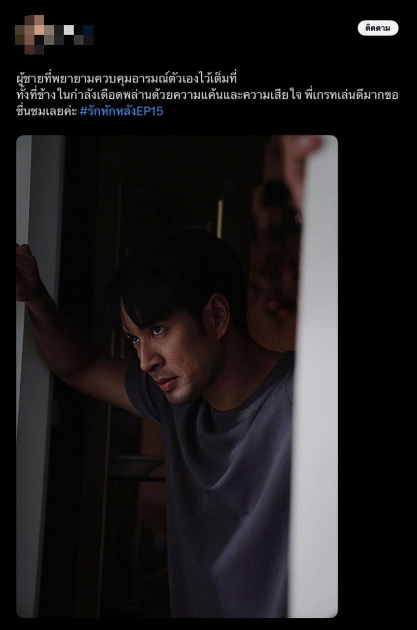 นึกว่าชีวิตจริง!รักหักหลัง ทำคนดูอินจัดทุบสถิติเรตติ้งนิวไฮ