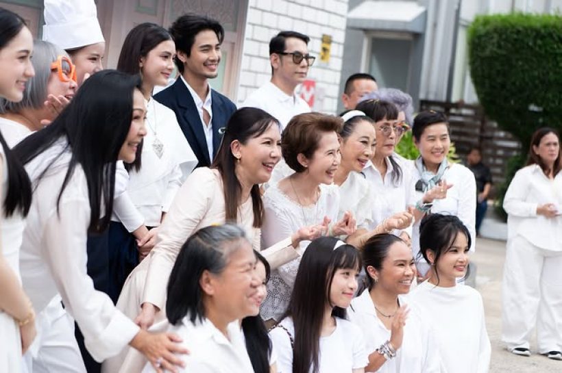 ช่อง7HD เอาจริง! บวงสรวงซีรีส์ฟอร์มยักษ์ อันเนื่องมาจาก
