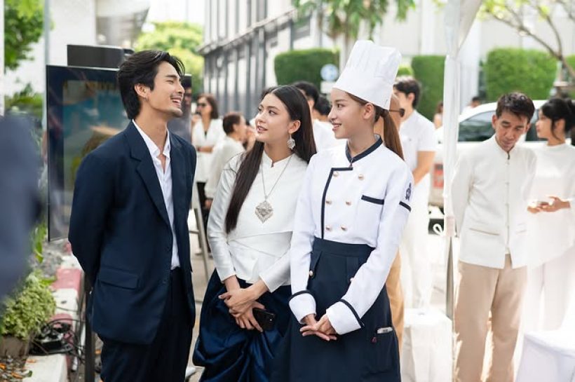 ช่อง7HD เอาจริง! บวงสรวงซีรีส์ฟอร์มยักษ์ อันเนื่องมาจาก
