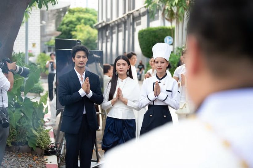 ช่อง7HD เอาจริง! บวงสรวงซีรีส์ฟอร์มยักษ์ อันเนื่องมาจาก
