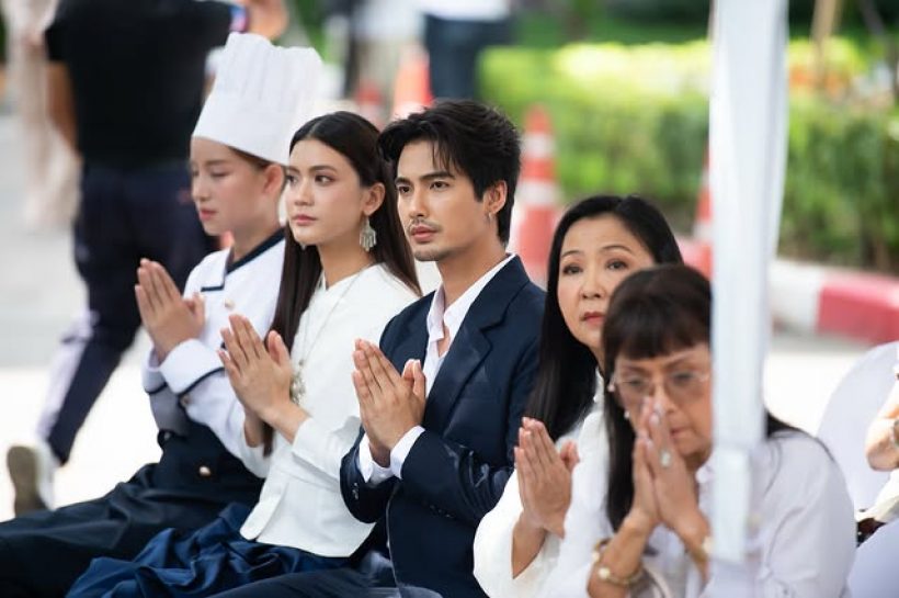 ช่อง7HD เอาจริง! บวงสรวงซีรีส์ฟอร์มยักษ์ อันเนื่องมาจาก