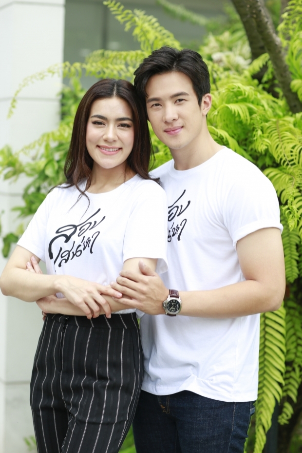 เช็คเรตติ้ง สองเสน่หา ตอนเเรก คิม-เจมส์ คืนบัลลังก์คู่จิ้น