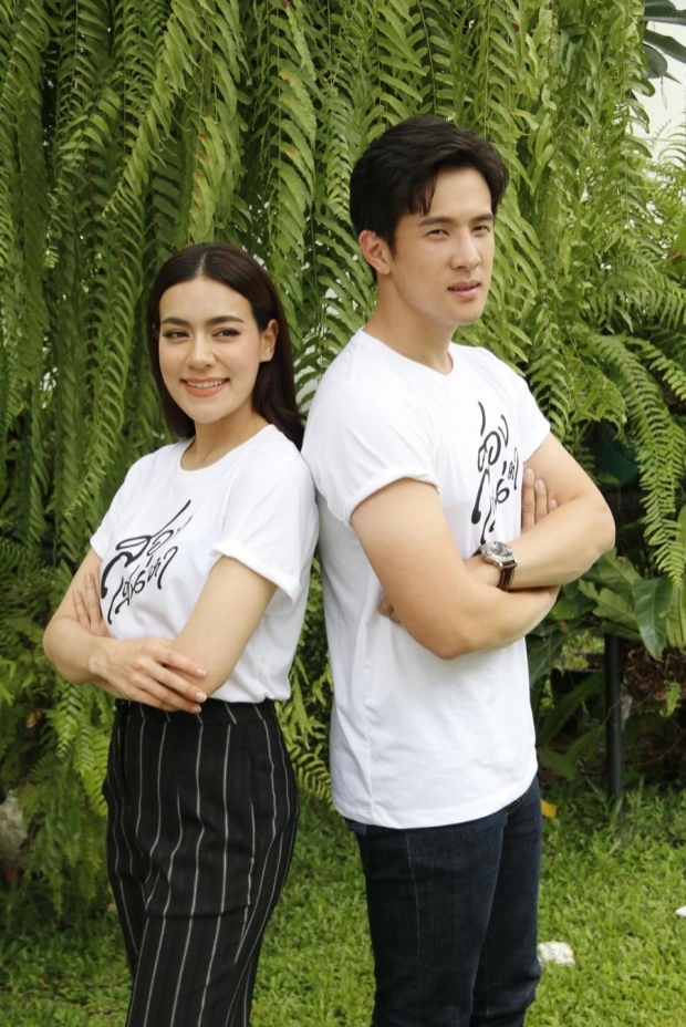 เช็คเรตติ้ง สองเสน่หา ตอนเเรก คิม-เจมส์ คืนบัลลังก์คู่จิ้น