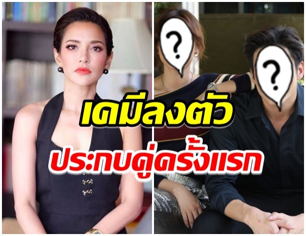 สะเทือนวงการละคร อ้อม พิยดา จัดเต็ม2คู่พระนาง ยกทีมประชันฟาดฟันบทใหม่