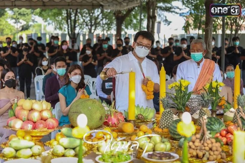 ต่อ ธนภพ กับ นางเอกคนใหม่ พิสูจน์เคมีเข้ากันรึเปล่า