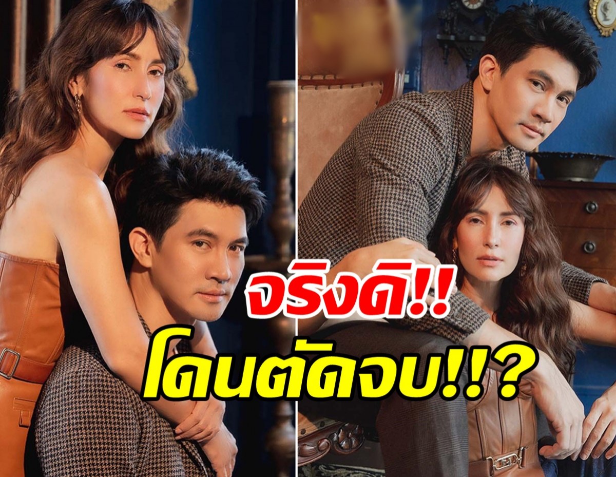 ทำไมจบเร็ว?แห่สงสัย ซุปตาร์2550โดนหั่นเพราะเรตติ้งไม่ดีรึเปล่า?