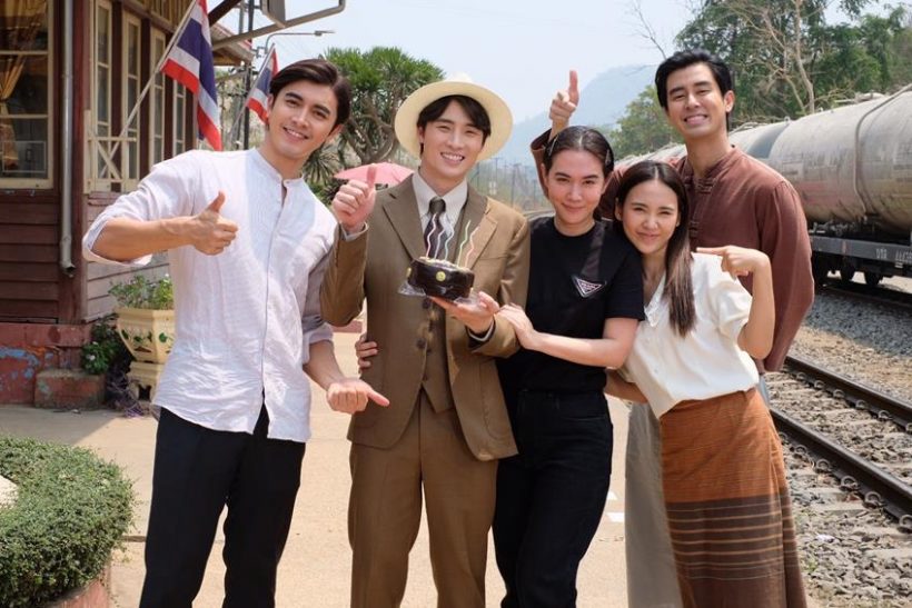 ผู้จัดเมย์นำทีมกรงดอกสร้อย เซอร์ไพรส์วันเกิด มีน พีรวิชญ์