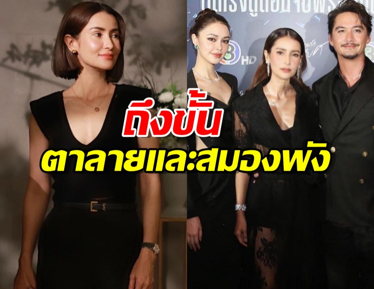 “แอน ทองประสม”เปิดใจ หลังปิดฉากเกมรักทรยศ นี่คืองานหนักที่สุดในชีวิต