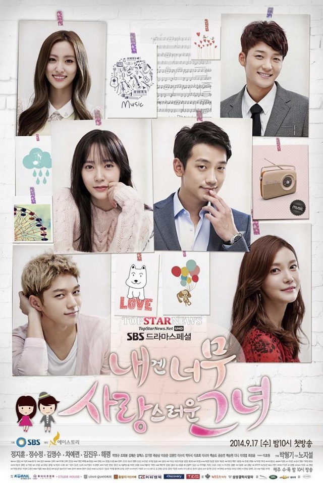 เรื่องย่อ ซีรี่ส์เกาหลี My Lovely Girl 