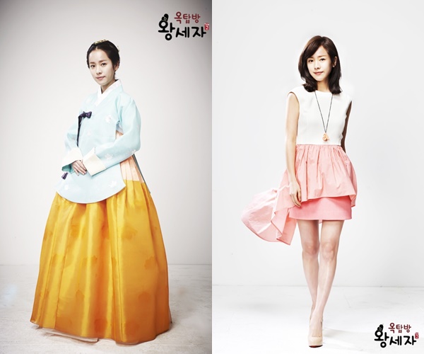 เรื่องย่อ ซีรี่ส์เกาหลี Rooftop Prince