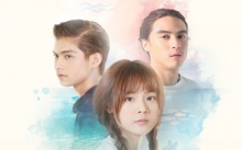 เรื่องย่อซีรีส์ “I Sea U ฉันรักทะเล...ที่มีเธอ”