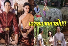 ได้ชมสักที รวบรวมฉากนี้ที่รอคอยของ‘บุพเพสันนิวาสฉบับจัดเต็ม’!(คลิป)