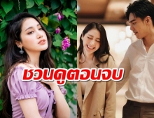 ‘พิม’ อินบทแม่ ชวนลุ้นตอนจบ ‘พรหมพิศวาส’ 